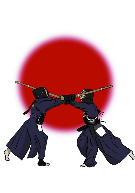 kendo