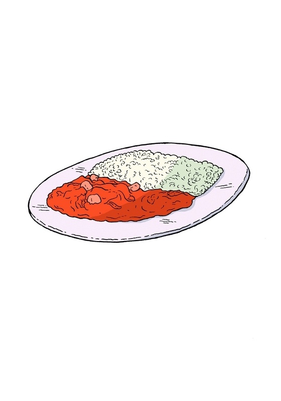 curry