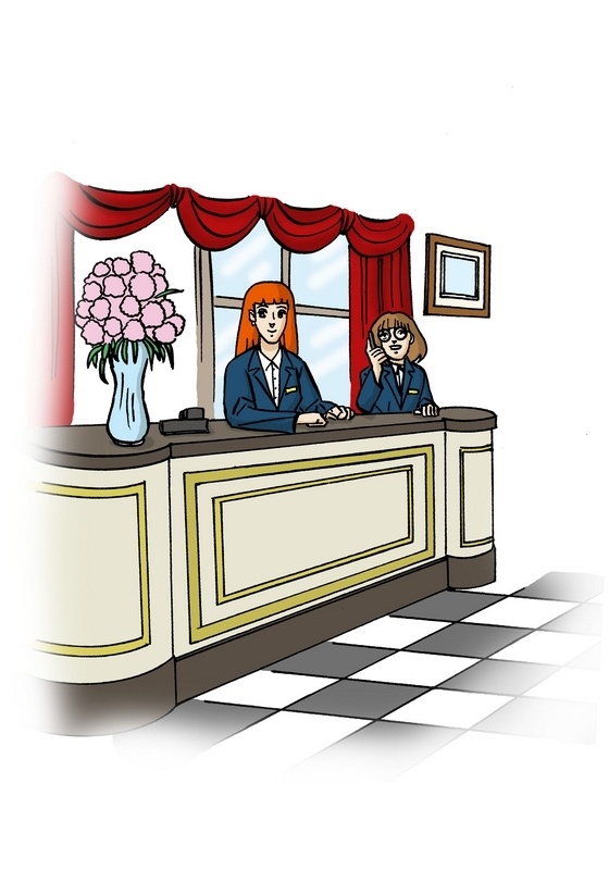 reception