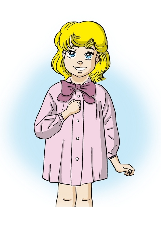 self introduction