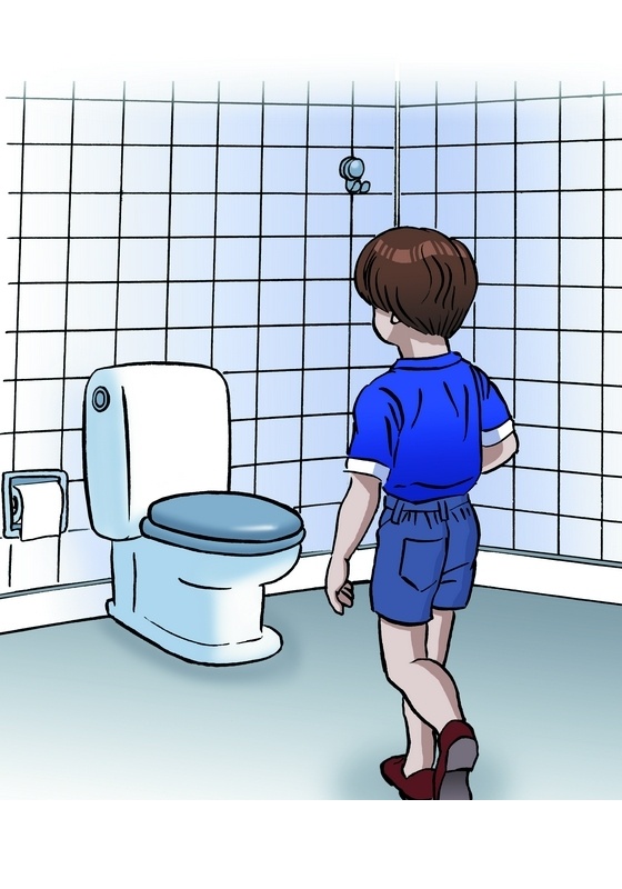 use the toilet